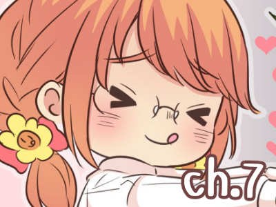 Es Manis yang Mencintaimu