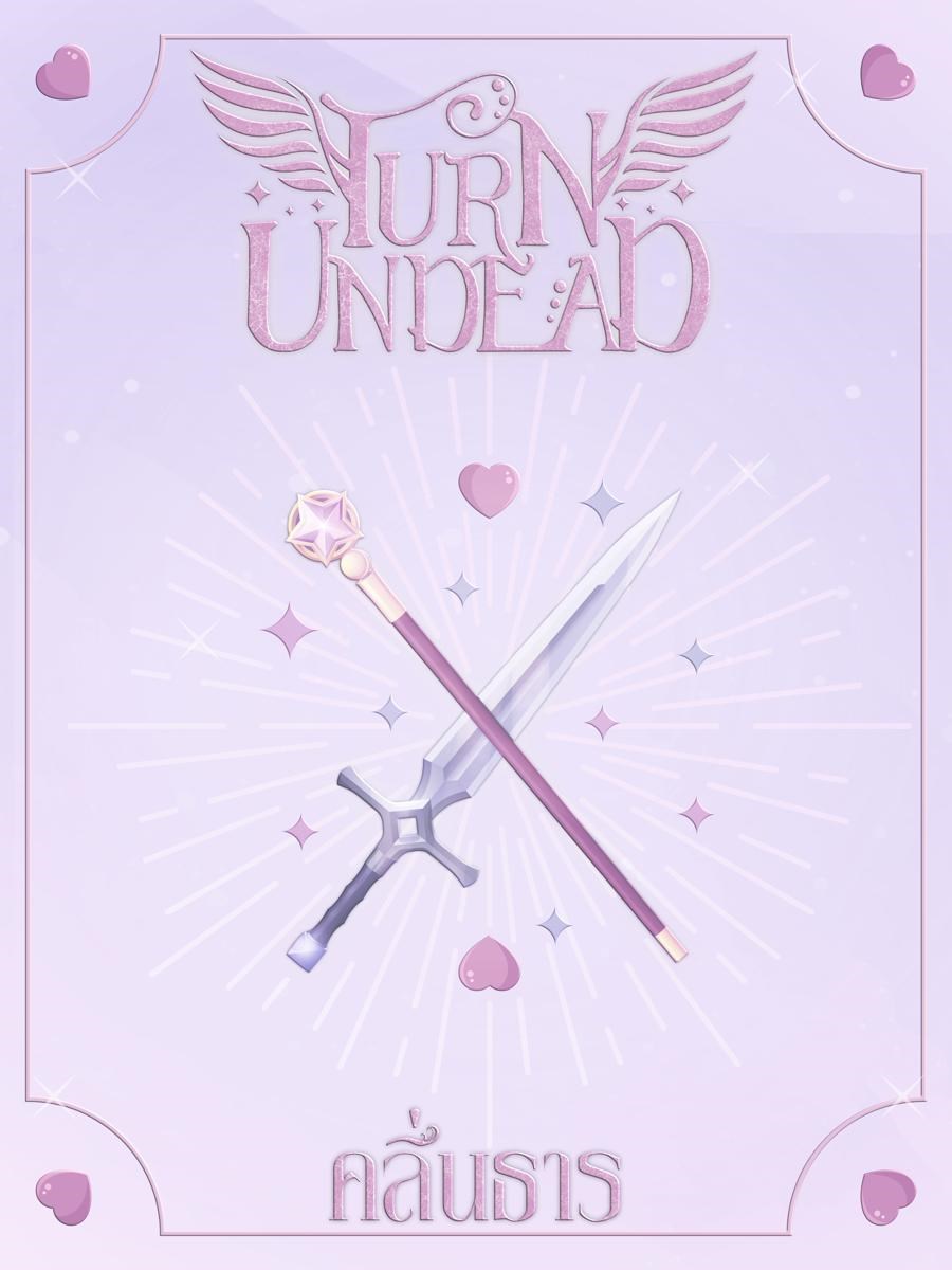 Turn Undead